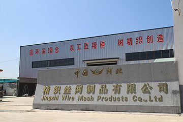 公路護(hù)欄網(wǎng),框架護(hù)欄網(wǎng),刀片刺繩護(hù)欄,防眩網(wǎng),鋼板網(wǎng)護(hù)欄,黃金護(hù)欄 公路護(hù)欄網(wǎng),框架護(hù)欄網(wǎng),刀片刺繩護(hù)欄,防眩網(wǎng),鋼板網(wǎng)護(hù)欄,黃金護(hù)欄